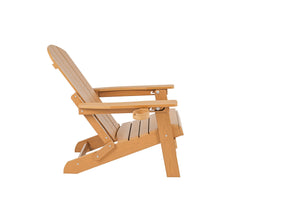 English Elm Lounge Chair: Teak Wood Finish, All-Weather Comfort, Foldable Design & Durable Hips For Year-Round Use W2085P362404
