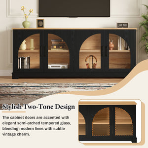 English Elm Farmhouse Media Console with Arched Glass Doors Wood Grain Two Tone Living Room Storage Black N721P411204B