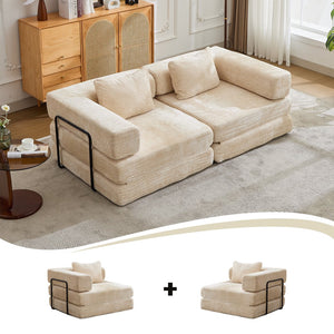 English Elm Compression Convertible Floor Sofa Bed – Stylish Chenille Loveseat & Modular Seating Solution For Small Spaces W3723P345635