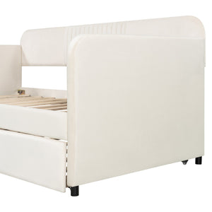 English Elm Upholstered Velvet Twin Daybed with Pull Out Trundle Sofa for Guest or Kids Room LP100127AAA