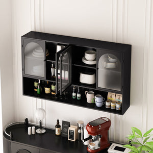 English Elm 47.25" Four-door Glass Wall Cabinet Storage - Durable Iron & Tempered Glass, Space-Saving Vertical Organizer Black W757P205949