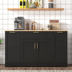 English Elm Trexm Multifunctional Sideboard with Pull Out Bottle Rack Adjustable Shelves Kitchen Storage Black XW000026AAB