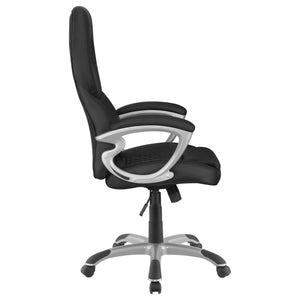 English Elm Bruce sleek Black Upholstered Adjustable Home Office Chair – Ergonomic Swivel, Rolling Casters, Timeless Comfort and Support B062P344908
