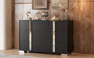 English Elm Elegant Mirrored Dresser with Metal Feet and 6 Spacious Drawers for Organized, Modern Living Spaces Black 54.25 L x 20.75 W x 8.5 H N733P307943B