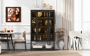 English Elm 67.25'' Tall Steel Curio Cabinet with Led Lighting and Tempered Glass Panels Black SN845P263995B