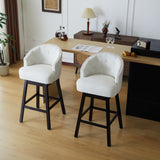 Christopher Knight Home® - Noble House - - 33.25" Swivel Counter Stools Set Of 2, Upholstered Counter Height Bar Stools With Solid Rubber Wood Frame, Backrest, Footrest, Armless Barstools For Home Bar, Kitchen Counter, Black + Beige