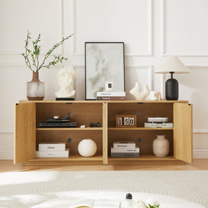 English Elm Sideboard Modern Wave-Pattern Storage Cabinet | 64" Wide TV Stand with Press-Open Doors & Adjustable Shelves Natural W1162P356393