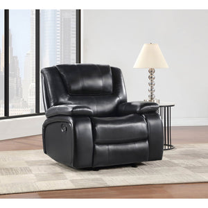 English Elm Elodie Glider Recliner Chair – Elegant Black Upholstered Comfort For Living Rooms & Reading Nooks B062P354071