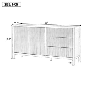 English Elm U_Style Minimalist Wave-Pattern Sideboard - Stylish Storage Solution For Hallways And Living Spaces N711P235893V-GIGA