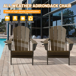 English Elm Adirondack Hdpe Folding Chair Set Outdoor Patio Fire Pit Seating with Cup Holder Brown W1859P453303