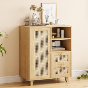 English Elm Rattan Cane Front Sideboard with Drawers Adjustable Shelf Bohemian Storage Cabinet Natural T3623P434728
