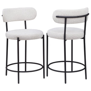 English Elm Concord Cream Boucle Counter Chairs Set Of 2 - Stylish, Comfortable Seating For Modern Spaces B062P299858