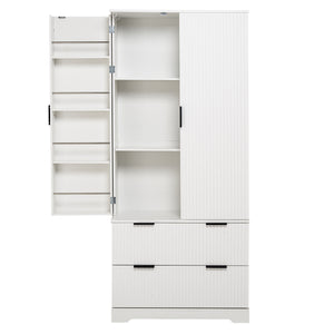 English Elm 72" Modern Fluted Pantry Cabinet with 2 Large Silent Drawers, 8-Door Spice Rack & Adjustable Shelf Organizer White W2917P294993