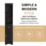 English Elm Tall Bathroom Cabinet, Freestanding Storage Cabinet With Drawer, Mdf Board, Adjustable Shelf, Black