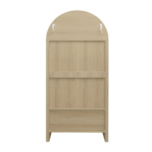 English Elm 70.28" Tall Arched Kitchen Pantry - Elegant Storage Cabinet With Adjustable Shelves & Rattan Door Design W688P204449