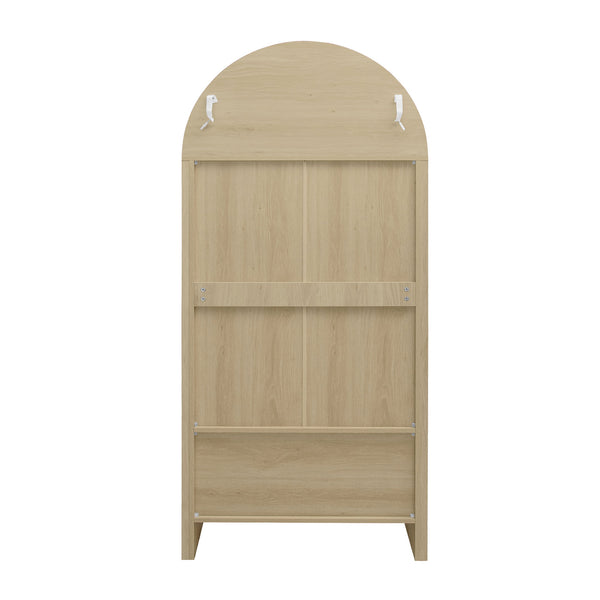 English Elm 70.28" Tall Arched Kitchen Pantry - Elegant Storage Cabinet With Adjustable Shelves & Rattan Door Design W688P204449