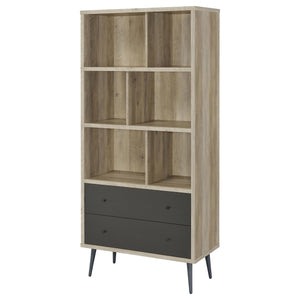 English Elm Minerva Staggered Shelf Bookcase with Drawers in Distressed Pine Scandinavian Style B062P447806