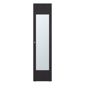 English Elm Home Freestanding Tall Mirrored Cabinet with Four Interior Shelves for Bedroom Bath Dark Walnut B200P465724