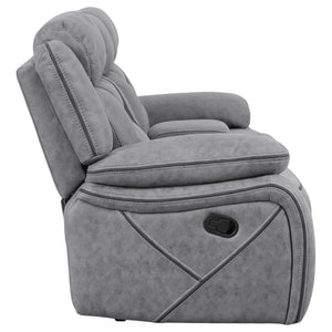 English Elm Josef Faux Suede Reclining Loveseat with Wall Hugger Design and Hidden Console B062P357781