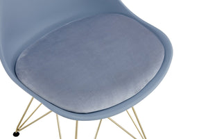 English Elm Modern Dining Chairs Set Of 4 - Stylish Grey Shell Lounge Design With Elegant Golden Steel Legs W370P207510