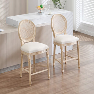 English Elm French Country Bar Chairs Set Of 2 - Upholstered Rattan Back, Solid Wood Frame For Elegant Dining W3426P324564