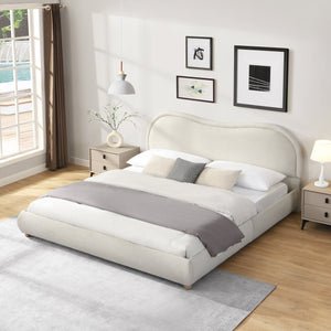 English Elm Queen Chenille Upholstered Bed Curved Headboard Oak Legs Wooden Slat Platform Frame W1716P387791