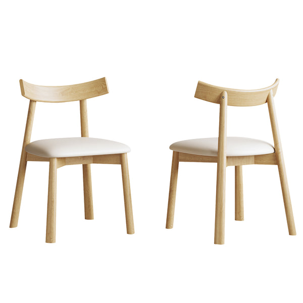 English Elm Set of 2 Armless Wood Dining Chairs Leather Cushioned Ergonomic Curved Back Natural W2700P388274