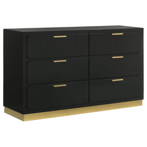 English Elm Sophia Black 4-Piece Eastern King Bedroom Set: Luxurious Comfort, Smart Storage & Modern Elegance B062S01075-GIGA