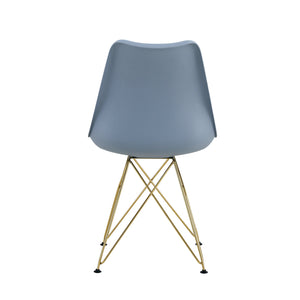 English Elm Modern Dining Chairs Set Of 4 - Stylish Grey Shell Lounge Seat With Golden Steel Legs For Home & Office W370P207512