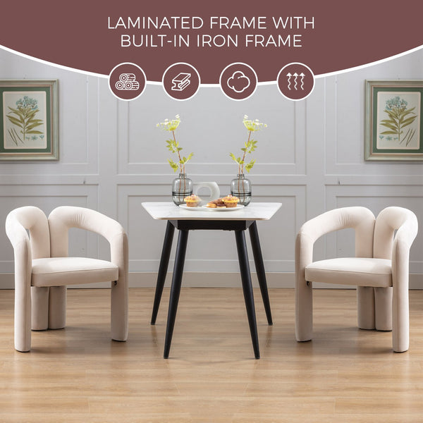 English Elm Contemporary Velvet Upholstered Dining Accent Chair with Curved Back, Steel Frame, Plush Foam Comfort Beige W395103720