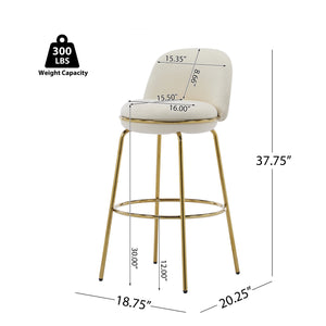 English Elm Christopher Knight Home® - Rio Claro Metal Upholstered Barstool Set of 2 – Sculptural Rounded Seat, Low Back, Stain-Resistant Fabric, Durable Frame, Space-Saving Design Beige,Gold N775P268026B