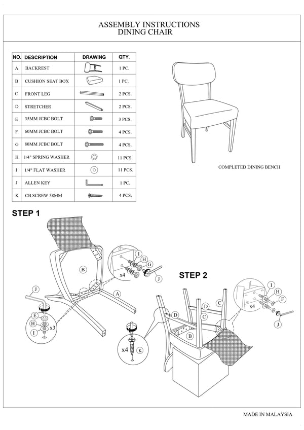 English Elm Natural Wood Grain Set of 2 Dining Chairs with Solid Rubberwood Frame, Fabric Cushions, Open Back Design B011P193979