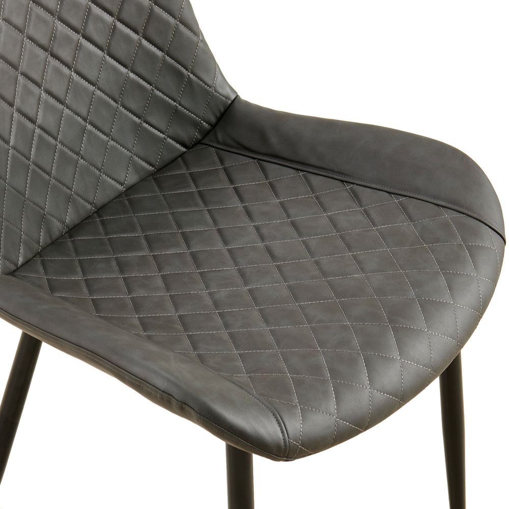 English Elm Dark Grey Set Of 4 Leathaire Dining Chairs - Stylish Mid-Century Armless Side Chairs For Any Space W1164P225818