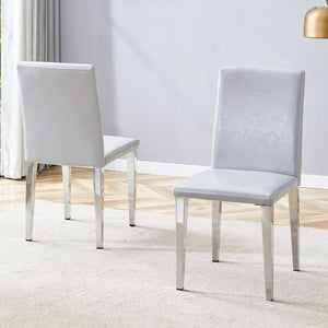 English Elm Four Pu Leather Dining Chairs with Metal Legs Modern Minimalist Set for Stylish Homes W1151P383507