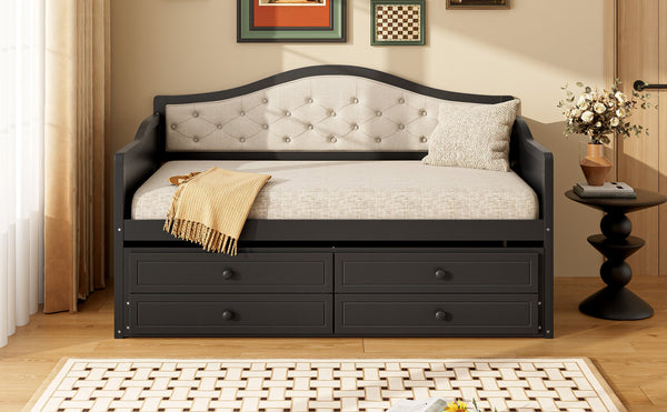 English Elm Twin Daybed with Trundle and 2 Storage Drawers, Upholstered Button-Tufted Sofa Bed for Guest Room Comfort and Organization Black 45.25 L x 19 W x 8 H N733S346767P