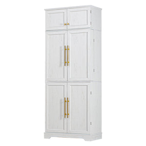 English Elm K&k Farmhouse Pantry Cabinet Tall Freestanding Kitchen Storage with Drawers Shelves White N707P356567W