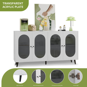 English Elm Buffet 60" Sideboard Cabinet with 4 Acrylic Doors, Adjustable Shelves, Sturdy Metal Legs, White W578P186748