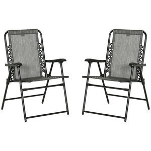 English Elm Outsunny Set Of 2 Portable Folding Bungee Sling Chairs For Camping, Beach, Backyard, Gray Mesh W2225P174102-GIGA