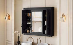 English Elm Bathroom Wall Cabinet with Mirror and 5 Shelves — Wall-Mounted Medicine Cabinet, Modern Storage Solution Black N710P252503B