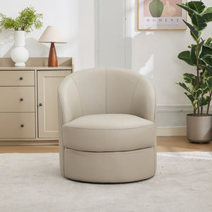 English Elm Gream Cream Top-Grain Leather Swivel Chair — 360° Smooth Spin, Riveted Mid-Century Lounge for Home Office W570P386956