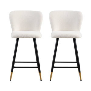 English Elm Christopher Knight Home® - 25.79'' Modern Barstool with Soft White Fabric Seat, Ergonomic Curved Back, Black Metal Legs with Gold Tips N780P228983W