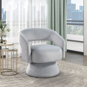 English Elm Modern Swivel Accent Chair in Lux Velvet Upholstery with Solid Wood Base, Compact Stylish Seating Gray 27.75 L x 26.5 W x 19.75 H B011P283813