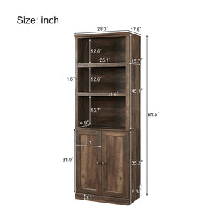 English Elm 1 Doors Bookshelf with USB Port and 3 Open Shelves — Space-Saving Storage Cabinet, Sturdy MDF Design Brown 50.59 L x 21.06 W x 10.63 H WF531476AAD