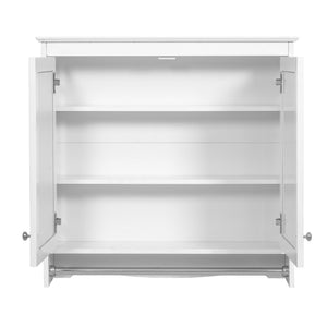 English Elm 3-in-1 Wall Mounted Medicine Cabinet with Soft Close Door Adjustable Shelves and Towel Bar White N710P405415K