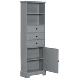 English Elm Gray Tall Storage Cabinet With 3 Drawers and Adjustable Shelves For Bathroom, Study, Office and Interior, Mdf Board With Painted Finish