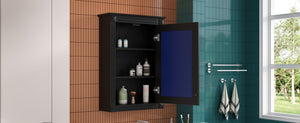 English Elm 20" Medicine Cabinet with Mirror — Space-Saving Wall-Mounted Bathroom Storage with Adjustable Shelf, Modern Carved Design Black N710P317680B