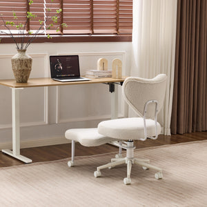 English Elm Meditation Chair - Ergonomic Cross-Legged Seating With Lumbar Support & 360° Mobility For Comfort W3248P399624