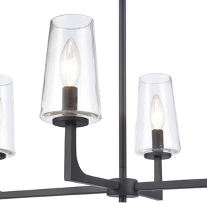 Atlas Fitzroy 36'' Wide 6-Light Linear Chandelier - Modern Sculptural Fixture for Elegant Illumination Matte Black CL11017-BK