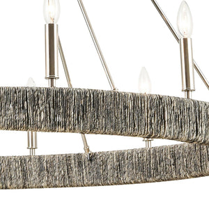 Atlas Abaca 4-Light Chandelier - Hand-Wrapped Rope Design with Modern Metallic Accents for Stylish Spaces Polished Nickel 48'' CL11051-NK