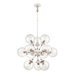 Atlas Boudreaux 12-Light Chandelier - Midcentury Modern Design with Radiant Glass Globes for Any Space Matte White 25'' CL11087-WH